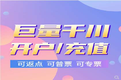 某行业sem竞价开户的最新趋势与经典案例